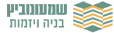 שמעונוביץ בניה ויזמות